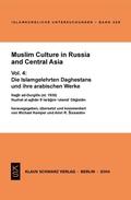 Cover: Muslim Culture in Russia and Central Asia - Klaus Schwarz Verlag