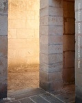 Cover: Torben Eskerod - Kehrer Verlag