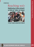 Cover: Reaching wa'y - Klaus Schwarz Verlag