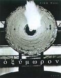 Cover: Oxymoron. Dt. /Engl. / Oxymoron. Dt. /Engl. - Daco Verlag