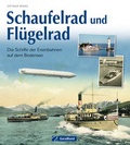 Cover: Schaufelrad und Fl&uuml;gelrad - GeraMond