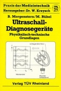 Cover: Ultraschall-Diagnoseger&auml;te - T&Uuml;V Media GmbH T&Uuml;V Rheinland Group