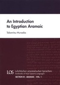 Cover: An Introduction to Egyptian Aramaic - Ugarit