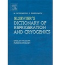 Cover: Elsevier's Dictionary of Refrigeration and Cryogenics - Elsevier