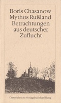 Cover: Mythos Russland - Dieterich'sche Verlagsbuchh. Mainz