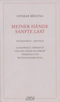 Cover: Meiner H&auml;nde sanfte Last. Gedichte - Dieterich'sche Verlagsbuchh. Mainz