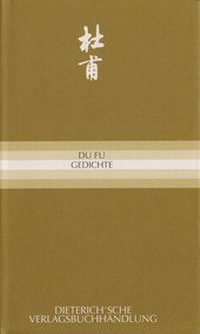 Enlarge image Cover: Gedichte - Dieterich'sche Verlagsbuchh. Mainz