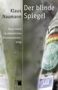 Cover: Der blinde Spiegel - Hamburger Edition