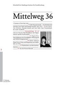 Cover: Freundschaft und Zerw&uuml;rfnis - Hamburger Edition, HIS