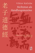 Cover: Nichtstun als Handlungsmaxime - sisifo // Leipziger Literaturverlag