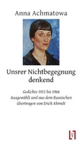 Cover: Unsrer Nichtbegegnung denkend - sisifo // Leipziger Literaturverlag