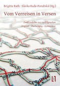 Cover: Vom Verreisen in Versen - sisifo // Leipziger Literaturverlag
