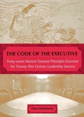 Cover: The Code of the Executive - New American Library