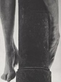 Cover: Schmerzensmann - Steidl
