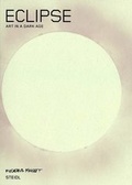 Cover: Eclipse - Art in a Dark Age - Steidl