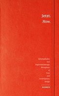 Cover: Jetzt - Kerber Verlag