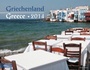Cover: GRIECHENLAND 2014 - Linnemann, S