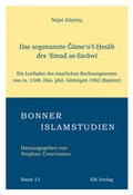 Cover: Das sogenannte Game o l-I-Hesab des Emad as-Sarawi - EB-Verlag
