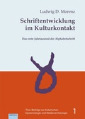 Cover: Schriftentwicklung im Kulturkontakt - EB-Verlag