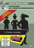 Cover: Strategie-Schule Vol. 4: Technik der Gewinnrealisierung - ChessBase GmbH