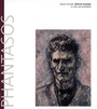 Cover: Wilhelm Rudolph - Verlag der Kunst Dresden Ingwert Paulsen jr.