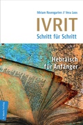 Cover: Ivrit Schritt f&uuml;r Schritt - S. Marix Verlag