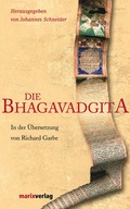 Cover: Bhagavadgita - marix Verlag ein Imprint von Verlagshaus R&ouml;merweg