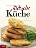Cover: J&uuml;dische K&uuml;che - TOSA