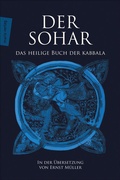 Bild: Der Sohar - S. Marix Verlag