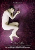Cover: Verlangen (DVD) - Mabuse