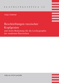 Cover: Beschreibungen russischer Kopfgesten und deren Bedeutung f&uuml;r die Lexikographie des modernen Russischen - Peter Lang Verlag