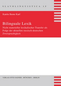 Enlarge image Cover: Bilinguale Lexik - Peter Lang Verlag