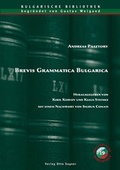 Cover: Brevis Grammatica Bulgarica - Peter Lang Verlag