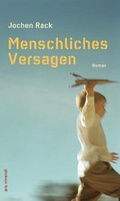 Cover: Menschliches Versagen - Ars Vivendi