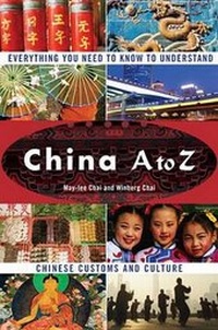 Abbildung von: China A to Z - Plume