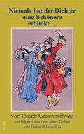 Cover: Niemals hat der Dichter eine Sch&ouml;nere erblickt... - Nora