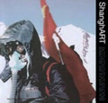 Cover: ShanghART - K&ouml;nig, Walther