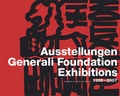 Cover: Ausstellungen /Exhibitions 1989-2007. Generali Foundation - K&ouml;nig, Walther