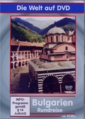 Cover: Bulgarien Rundreise - Bavarian Video