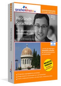 Abbildung von: Sprachenlernen24.de Hebräisch-Express-Sprachkurs - Sprachenlernen24