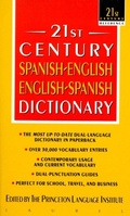 Cover: 21st Century Spanish-English/English-Spanish Dictionary - Bantam Books
