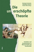 Cover: Die unersch&ouml;pfte Theorie - Alibri