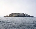 Cover: Gunkanjima - Steidl