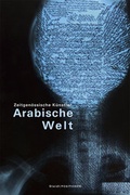 Cover: Zeitgen&ouml;ssische K&uuml;nstler aus der Arabischen Welt - Steidl