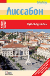 Abbildung von: Lissabon - Nelles
