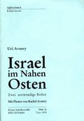 Cover: Israel im Nahen Osten - AphorismA
