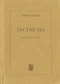 Cover: On the Sea - AphorismA