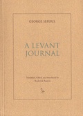 Cover: A Levant Journal - AphorismA