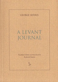 Abbildung von: A Levant Journal - AphorismA