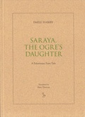 Cover: Saraya, The Ogre's Daughter - AphorismA
